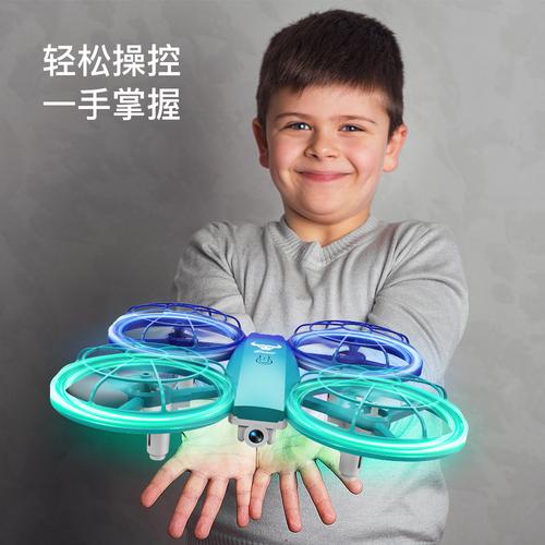 儿童智能四轴飞机 点亮孩子飞行梦想的炫酷航拍无人机